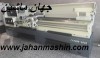 دستگاه تراش 2 متر چینیCY6250A/2000(اطلاعات ثبت شده از سایت جهان ماشین میباشد( www.jahanmashin.com))