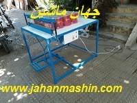 دوخت پلاست پدالی  برای بسته بندی انواع کیسه های بطری،قوطی،ظروف یک بارمصرف (اطلاعات ثبت شده از سایت جهان ماشین میباشد( www.jahanmashin.com))