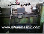 تراش روسی یک متر ، گلویی 50 ، آماده بکار (اطلاعات ثبت شده از سایت جهان ماشین میباشد( www.jahanmashin.com))