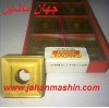 الماس SNMM2507024وRدیگر برای استیل  فولاد وچدن سندویک و مارکهای موجود در بازار (اطلاعات ثبت شده از سایت جهان ماشین میباشد( www.jahanmashin.com))