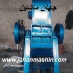 اسیاب ۳۰ تهران کار اماده تحویل(اطلاعات ثبت شده از سایت جهان ماشین میباشد( www.jahanmashin.com))