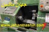 تراش CNC.  برند  Moriseiki .مدل  Al2 .محصول کشور ژاپن . سال ساخت 1990 . کنترل  Fanuc OI-TC (اطلاعات ثبت شده از سایت جهان ماشین میباشد( www.jahanmashin.com))