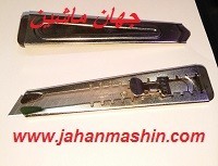 کاتر بزرگ تمام فلزی  بدنه تمام فلزی   قفل فلزی (اطلاعات ثبت شده از سایت جهان ماشین میباشد( www.jahanmashin.com))