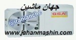 محورهای چهارم فرز CNC -برند GSA تایوان - با موتور درایو فانوك، ميتسوبيشي و زيمنس  (اطلاعات ثبت شده از سایت جهان ماشین میباشد( www.jahanmashin.com))