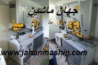 پانچ هفت کاره ارمکسان   ▪️ساخت : ترکیه   ▪️کارکرد : نو (اطلاعات ثبت شده از سایت جهان ماشین میباشد( www.jahanmashin.com))