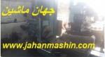 بورینگ ۹۰ روس سالم .استارت (اطلاعات ثبت شده از سایت جهان ماشین میباشد( www.jahanmashin.com))