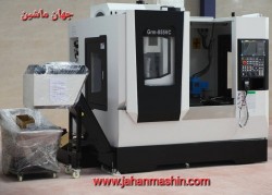 فرز چهار محور CNC Gromax GRM-855VC  آکبند-  سال ساخت: 2025-  کشور سازنده: تایوان-  کنترل: فانوک Oi-MF Plus-((Www.jahanmashin.com)‌اطلاعات ثبت شده از سایت جهان ماشین میباشد)