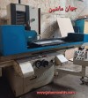 - سنگ آلمانی ۱۰۰ در ۵۰   در حال کار   ((Www.jahanmashin.com)اطلاعات ثبت شده از سایت جهان ماشین میباشد)