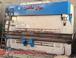 پرس برک ۵ متر- ۲۰۰ تن واقعی  -هیدرولیک   -ساخت یوگسلاوی  -با ۳ دست قالب اضافی  -دقت بالا و سرعت بالا   (  اطلاعات ثبت شده از سایت جهان ماشین میباشد(www.jahanmashin.com) )