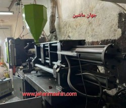 دستگاه 400تن  جک - کج درحدصفر   (  اطلاعات ثبت شده از سایت جهان ماشین میباشد(www.jahanmashin.com) )