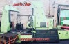 فرز هاپ  دومتر  -روسی-  در حد   (  اطلاعات ثبت شده از سایت جهان ماشین میباشد(www.jahanmashin.com) )