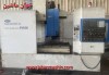 فرز3 محور HYUNDAIVX 500    - مدل:VX 500    - برند:HYUNDAI    - سال ساخت:2003    - کشور سازنده: کره جنوبی    - سیستم کنترل: Fanuc Oi-M  (  اطلاعات ثبت شده از سایت جهان ماشین میباشد(www.jahanmashin.com) )