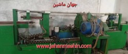 دستگاه سوئیچینگ چینی ، کاهش دهنده قطر انواع لوله،  کنترل PLC،  خطکش طولی اینکودر، (  اطلاعات ثبت شده از سایت جهان ماشین میباشد(www.jahanmashin.com) )
