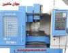 فرز CNC dahlih  -مدل:mcv1020-  کشور سازنده : تایوان-  سال ساخت:2007- (  اطلاعات ثبت شده از سایت جهان ماشین میباشد(www.jahanmashin.com) )