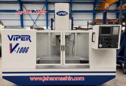 فرز CNC VIPER V-1000G  ?? ساخت تایوان - سال 1999-   سیستم کنترل: Mitsubishi M-500- (  اطلاعات ثبت شده از سایت جهان ماشین میباشد(www.jahanmashin.com) )