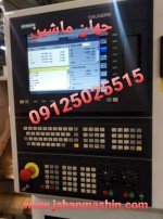 نصب تخصصی کنترلرهای CNC-

فروش کنترل سی ان سی  808d,802c,802d,828dزیمنس

(اطلاعات ثبت شده از سایت جهان ماشین میباشد(www.jahanmashin.com