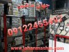 فروش کلیه قطعات CNC اکبند و کار کرده  
(اطلاعات ثبت شده از سایت جهان ماشین میباشد(www.jahanmashin.com))