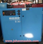 BOGE S 30
22 kw
10 bar
3 m/min
(اطلاعات ثبت شده از سایت جهان ماشین میباشد(www.jahanmashin.com ))