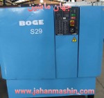 کمپرسور BOGE S29
22 kw
10 bar
2/8 m/min
(اطلاعات ثبت شده از سایت جهان ماشین میباشد(www.jahanmashin.com ))
