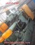 دایکاست250تن ساخت روسیه(اطلاعات ثبت شده از سایت جهان ماشین میباشد(www.jahanmashin.com ))