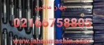 بورس برقوهای دستی و ماشینی ته گرد وته کونیک   (اطلاعات ثبت شده از سایت جهان ماشین میباشد(www.jahanmashin.com ))