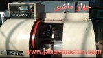 تراشcncچین- مدل2010 -کنترل GSK- قطر400-طول500میلیمتر-تارت6ابزار برقی (اطلاعات ثبت شده از سایت جهان ماشین میباشد(www.jahanmashin.com ))