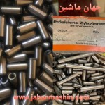فروش تعداد (25000) عدد 
پین رزوه دار المانی
prazisions-Zylinderstifte
 Din7979 -ISO8735
به صورت یکجا
(اطلاعات ثبت شده از سایت جهان ماشین میباشد(www.jahanmashin.com ))
