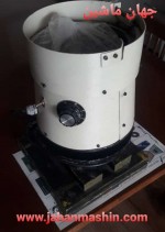 دستگاه مغناطیس گیر آلمانی نو- PODMORES(اطلاعات ثبت شده از سایت جهان ماشین میباشد(www.jahanmashin.com ))
