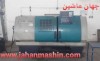 تراشcnc
قطر500-
تارت ۶ ابزار برقی-
کنترل فانوک -
مدل ۲۰۱۰(اطلاعات ثبت شده از سایت جهان ماشین میباشد(www.jahanmashin.com ))