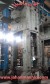 پرس ۳۱۵تن فورج و۴۰۰تن فورج
ساخت روسیه
روشن
(اطلاعات ثبت شده از سایت جهان ماشین میباشد(www.jahanmashin.com ))
