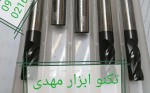 نماینده انحصار فرز انگشتی های روکشدار برند TAMTOOLS  در ایران(اطلاعات ثبت شده از سایت جهان ماشین میباشد(www.jahanmashin.com ))