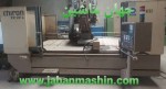 فرز 4محور چیرون-کنترل فانوکom-ابعاد:600*650*2500
(اطلاعات ثبت شده از سایت جهان ماشین میباشد(www.jahanmashin.com ))