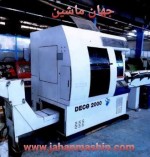 ارائه فاکتور رسمی ماشین آلات صنعتی
شامل انواع تراش،فرز(ماشین سنتر)،انواع پرس....(اطلاعات ثبت شده از سایت جهان ماشین میباشد(www.jahanmashin.com ))