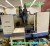  فرز4x Leadwell vertikal machining center(اطلاعات ثبت شده از سایت جهان ماشین میباشد(www.jahanmashin.com ))