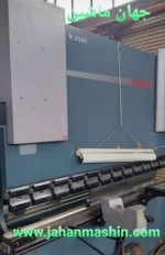 پرس برک2/5متر-90تن -ساخت دورگا ترکیه-سیستمcnc-باقالبهای اضافی(اطلاعات ثبت شده از سایت جهان ماشین میباشد(www.jahanmashin.com ))