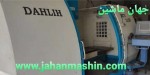 فرز CNC داهلی تایوان ISO-50 مدل DAHLIH DL-MCV 1250(اطلاعات ثبت شده از سایت جهان ماشین میباشد(www.jahanmashin.com ))

