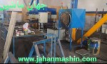 دستگاه ها خط تولید کامل پانچ وآینه  قالب کاشی(اطلاعات ثبت شده از سایت جهان ماشین میباشد(www.jahanmashin.com ))