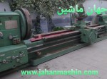 تراش  
مدل : تیپ ۵۰۰-
طول : ۵ متر -
ساخت کشور : روسیه(اطلاعات ثبت شده از سایت جهان ماشین میباشد(www.jahanmashin.com ))
  