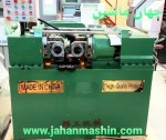 رولینگ ۱۶تن  گاردانی اکبند -
ساخت چین-
کیفیت درجه یک
(اطلاعات ثبت شده از سایت جهان ماشین میباشد(www.jahanmashin.com ))