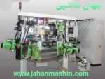 دستگاه ترانسفر ۲۲ یونیته-مخصوص عملیات ماشینکاری دقیق شیرآلات اجاق گازخانگی(اطلاعات ثبت شده از سایت جهان ماشین میباشد(www.jahanmashin.com ))