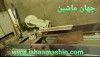 دستگاه پروفایل  را فارسی می‌کنه برای کلاف کردن(اطلاعات ثبت شده از سایت جهان ماشین میباشد(www.jahanmashin.com ))