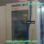 فرز CNC سه محور میکرون MIKRON -
مدل VCP600-
سال ساخت 2002 سوییس -
کنترل هایدن 530(اطلاعات ثبت شده از سایت جهان ماشین میباشد(www.jahanmashin.com ))


