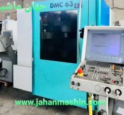 فرز CNC دکل ماهو آلمان مدل DEKEL MAHO DMC 63V (اطلاعات ثبت شده از سایت جهان ماشین میباشد(www.jahanmashin.com ))