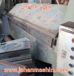 خم فول هیدوریک ۳متر۶میل ساخت ال علی (اطلاعات  ثبت شده از سایت جهان ماشین میباشد( www.jahanmashin.com ))