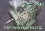 یک دستگاه الکترو موتور ۳ اسب (2.2Kw)-
2800 دور -
کم کارکرد 
(اطلاعات ثبت شده از سایت جهان ماشین میباشد(www.jahanmashin.com ))