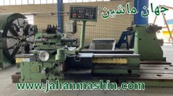 پیشانی تراش DP قطر ۲.۵ متر(اطلاعات ثبت شده از سایت جهان ماشین میباشد(www.jahanmashin.com ))