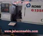 تراش cnc 
مارک ROMI مدل G155 M-
سال ساخت 2000 ( برزیل  )-
کنترل فانوک 18iT(اطلاعات ثبت شده از سایت جهان ماشین میباشد(www.jahanmashin.com ))

