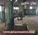 دریل  رادیال ماز  بازو دو متر-
مدل۱۹۸۰-
 بسیار تمیز(اطلاعات ثبت شده از سایت جهان ماشین میباشد(www.jahanmashin.com ))