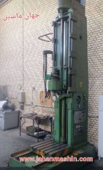 هونینگ
عمودی - گیربکسی - دهه ۹۰-
ساخت روسیه(اطلاعات ثبت شده از سایت جهان ماشین میباشد(www.jahanmashin.com ))



