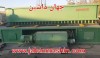 گیوتین ۶متری و ۲۵میل ساخت شارک اصفهان(اطلاعات ثبت شده از سایت جهان ماشین میباشد(www.jahanmashin.com ))
